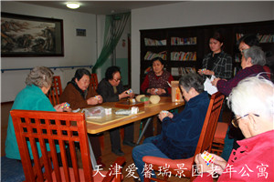 鐓х墖 018.jpg