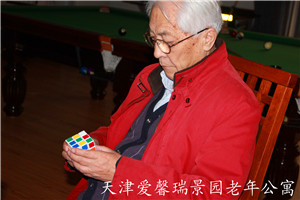 鐓х墖 021.jpg