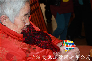 鐓х墖 023.jpg